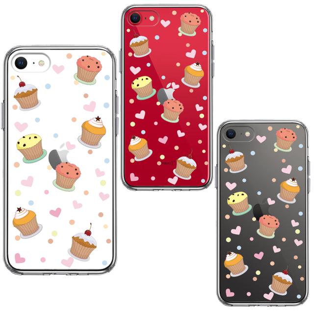 iPhoneSE ケース 第3世代 第2世代 クリア カップケーキ 3 スマホケース 側面ソフト 背面ハード ハイブリッド 送料無料-1