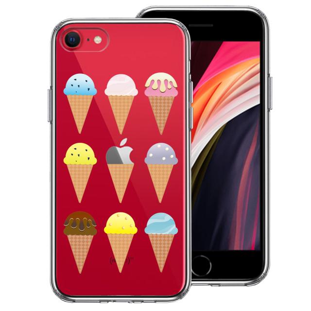 iPhoneSE ケース 第3世代 第2世代 クリア アイスクリーム スマホケース 側面ソフト 背面ハード ハイブリッド 送料無料-0