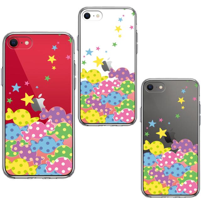 iPhoneSE ケース 第3世代 第2世代 クリア キャンディ 2 スマホケース 側面ソフト 背面ハード ハイブリッド 送料無料-1