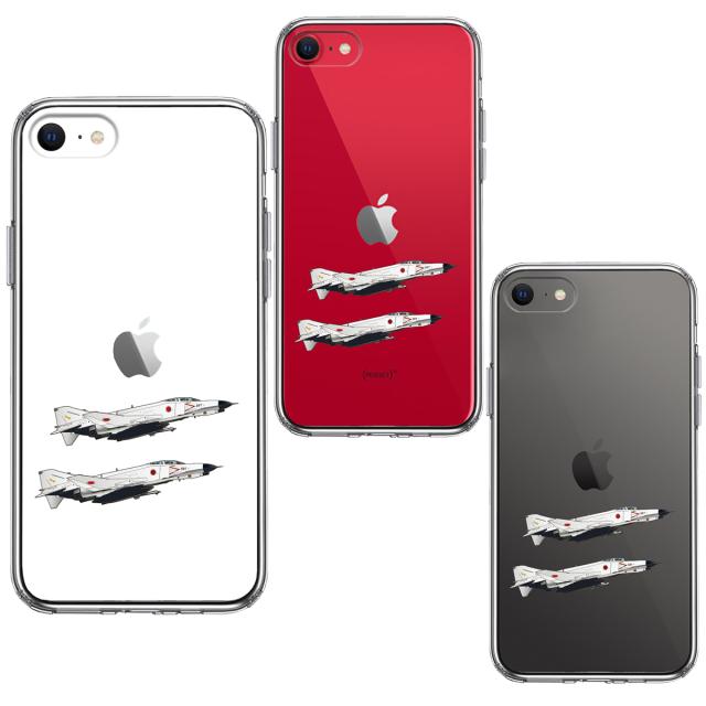 iPhoneSE ケース 第3世代 第2世代 クリア 航空自衛隊 F-4EJ改 ファントム2 スマホケース 側面ソフト 背面ハード ハイブリッド 送料無料-1