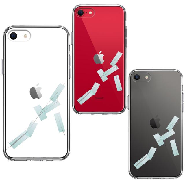 iPhoneSE ケース 第3世代 第2世代 クリア トリックケース ひび割れ スマホケース 側面ソフト 背面ハード ハイブリッド 送料無料-1