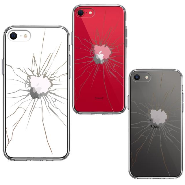 iPhoneSE ケース 第3世代 第2世代 クリア 割れたガラス スマホケース 側面ソフト 背面ハード ハイブリッド 送料無料-1