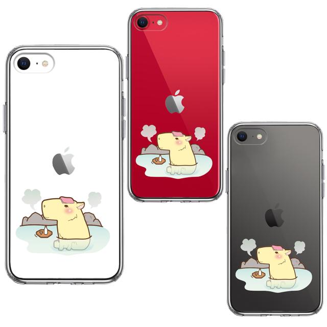 iPhoneSE ケース 第3世代 第2世代 クリア カピバラ 温泉 スマホケース 側面ソフト 背面ハード ハイブリッド 送料無料-1