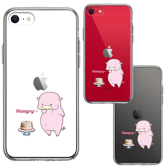 iPhoneSE ケース 第3世代 第2世代 クリア 豚 ケーキ スマホケース 側面ソフト 背面ハード ハイブリッド 送料無料-1