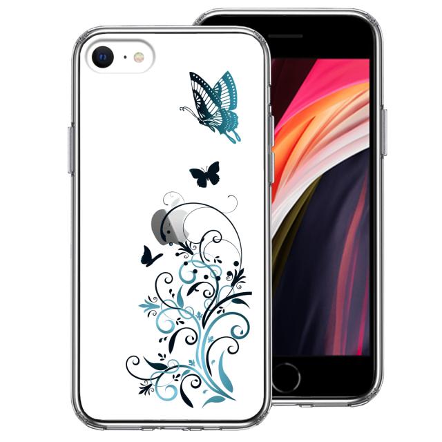 iPhoneSE ケース 第3世代 第2世代 クリア フローラル バタフライ ブルー スマホケース 側面ソフト 背面ハード ハイブリッド 送料無料-0