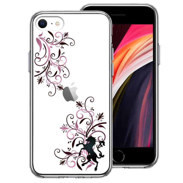 iPhoneSE ケース 第3世代 第2世代 クリア フローラル ユニコーン ピンク スマホケース 側面ソフト 背面ハード ハイブリッド 送料無料-0