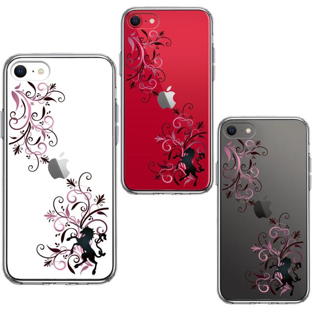 iPhoneSE ケース 第3世代 第2世代 クリア フローラル ユニコーン ピンク スマホケース 側面ソフト 背面ハード ハイブリッド 送料無料-1