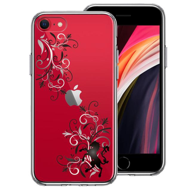iPhoneSE ケース 第3世代 第2世代 クリア フローラル ユニコーン グレー スマホケース 側面ソフト 背面ハード ハイブリッド 送料無料-0