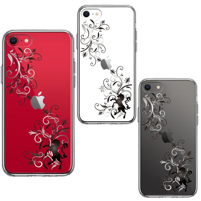 iPhoneSE ケース 第3世代 第2世代 クリア フローラル ユニコーン グレー スマホケース 側面ソフト 背面ハード ハイブリッド 送料無料-1