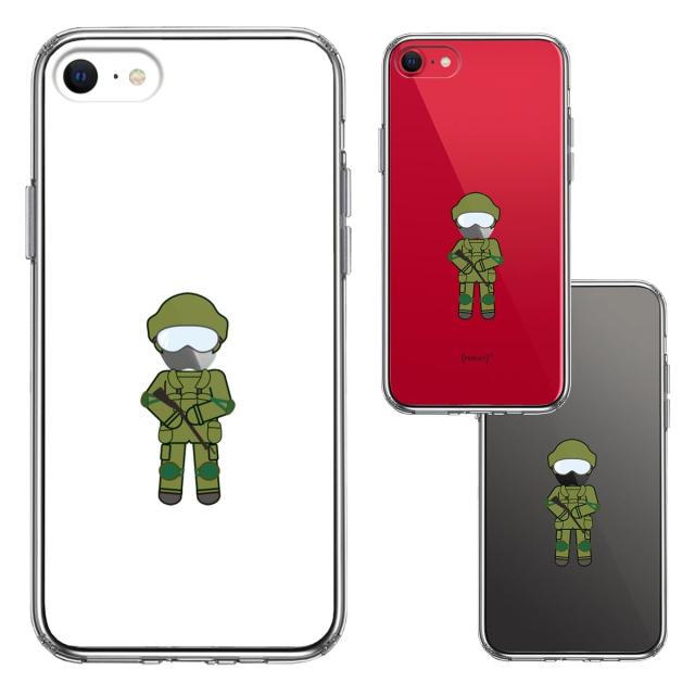 iPhoneSE ケース 第3世代 第2世代 クリア お仕事 職業 自衛官 陸上自衛隊 スマホケース 側面ソフト 背面ハード ハイブリッド 送料無料-1
