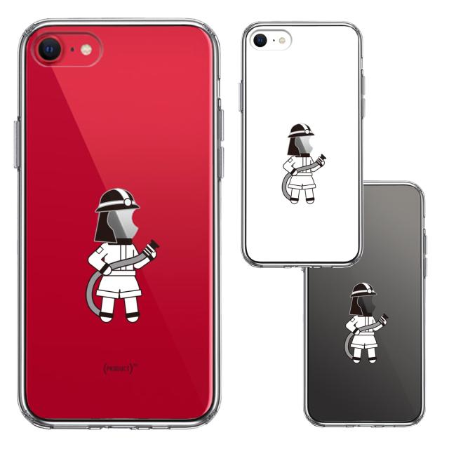 iPhoneSE ケース 第3世代 第2世代 クリア お仕事 職業 消防士 スマホケース 側面ソフト 背面ハード ハイブリッド 送料無料-1
