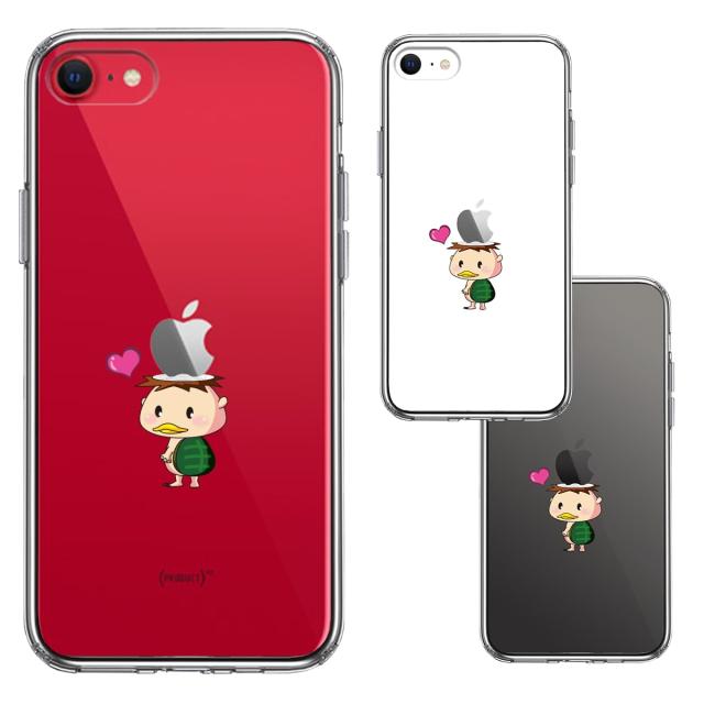 iPhoneSE ケース 第3世代 第2世代 クリア UMA 河童 かっぱ スマホケース 側面ソフト 背面ハード ハイブリッド 送料無料-1