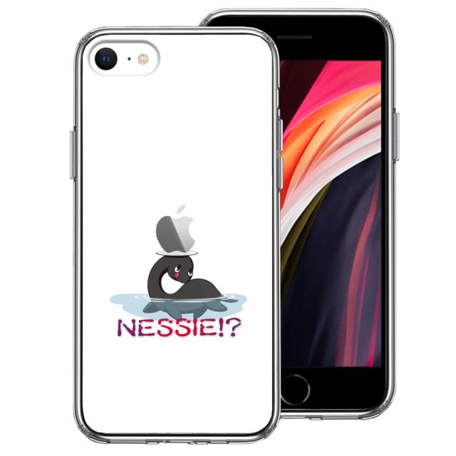 iPhoneSE ケース 第3世代 第2世代 クリア UMA ネッシー クッシー イッシー ？ スマホケース 側面ソフト 背面ハード ハイブリッド 送料無料-0