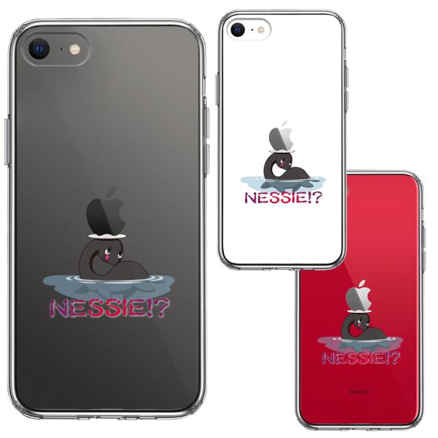 iPhoneSE ケース 第3世代 第2世代 クリア UMA ネッシー クッシー イッシー ？ スマホケース 側面ソフト 背面ハード ハイブリッド 送料無料-1