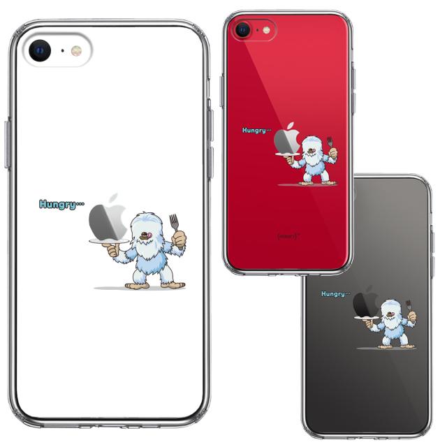 iPhoneSE ケース 第3世代 第2世代 クリア UMA イエティ 雪男 ？ スマホケース 側面ソフト 背面ハード ハイブリッド 送料無料-1