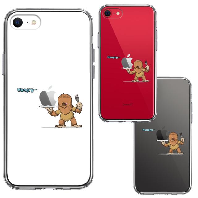 iPhoneSE ケース 第3世代 第2世代 クリア UMA ビッグフット 比婆ゴン ？ スマホケース 側面ソフト 背面ハード ハイブリッド 送料無料-1