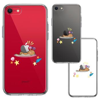 iPhoneSE ケース 第3世代 第2世代 クリア ラッコ アップル 食事 スマホケース 側面ソフト 背面ハード ハイブリッド 送料無料-1