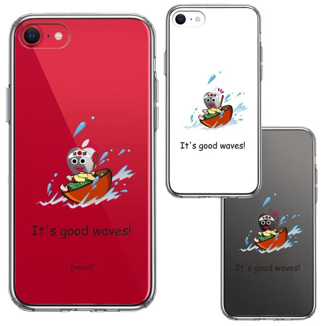 iPhoneSE ケース 第3世代 第2世代 クリア 一寸法師 波乗り スマホケース 側面ソフト 背面ハード ハイブリッド 送料無料-1