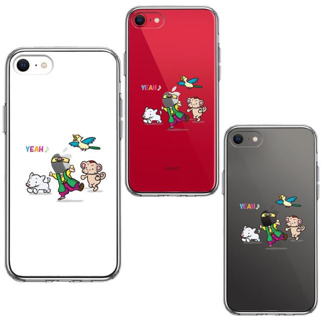iPhoneSE ケース 第3世代 第2世代 クリア 桃太郎 パーティー 軍団 スマホケース 側面ソフト 背面ハード ハイブリッド 送料無料-1