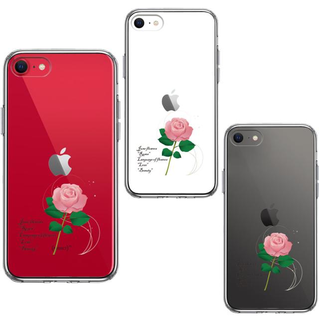 iPhoneSE ケース 第3世代 第2世代 クリア 一輪花 6月 薔薇 バラ スマホケース 側面ソフト 背面ハード ハイブリッド 送料無料-1
