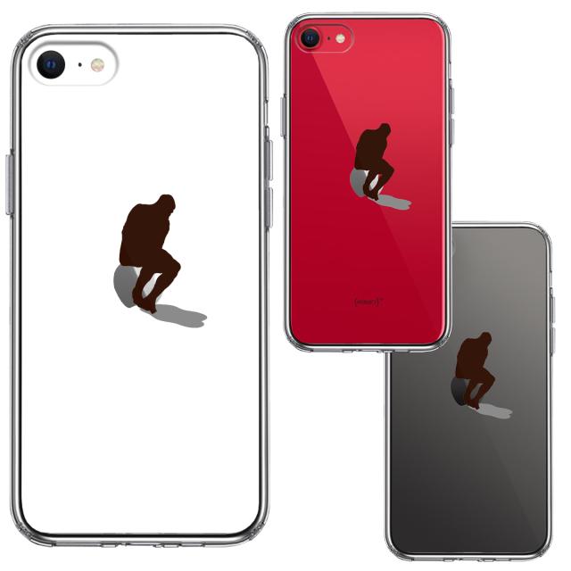 iPhoneSE ケース 第3世代 第2世代 クリア りんご で 考える人 スマホケース 側面ソフト 背面ハード ハイブリッド 送料無料-1
