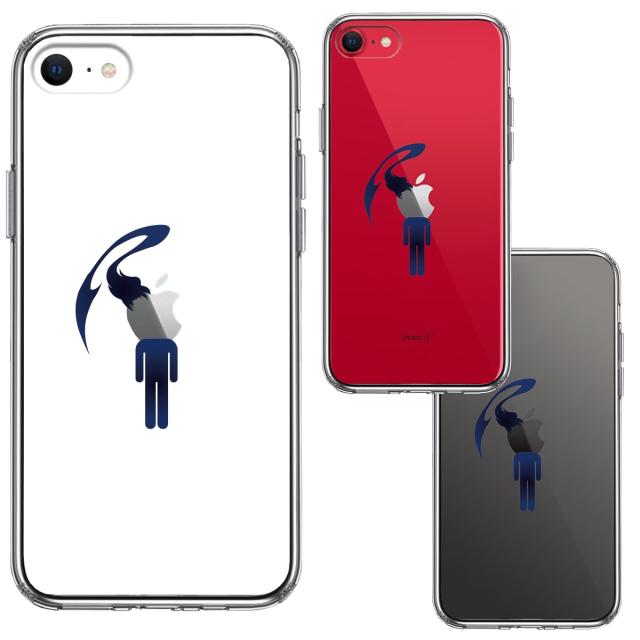 iPhoneSE ケース 第3世代 第2世代 クリア 頭部 寄生 生物 スマホケース 側面ソフト 背面ハード ハイブリッド 送料無料-1