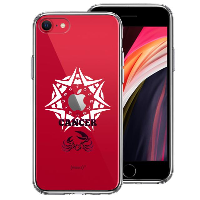 iPhoneSE ケース 第3世代 第2世代 クリア 蟹座 かに座 スマホケース 側面ソフト 背面ハード ハイブリッド 送料無料-0