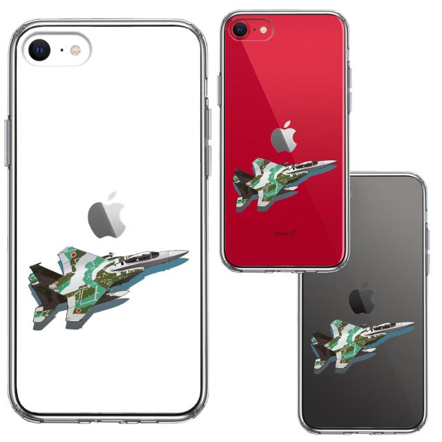 iPhoneSE ケース 第3世代 第2世代 クリア 航空自衛隊 F-15J アグレッサー2 スマホケース 側面ソフト 背面ハード ハイブリッド 送料無料-1