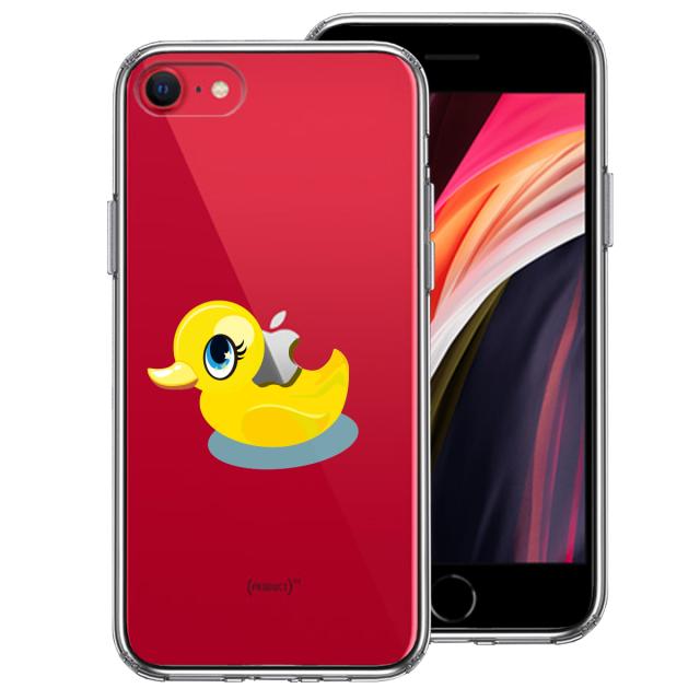 iPhoneSE ケース 第3世代 第2世代 クリア あひるちゃん スマホケース 側面ソフト 背面ハード ハイブリッド 送料無料-0