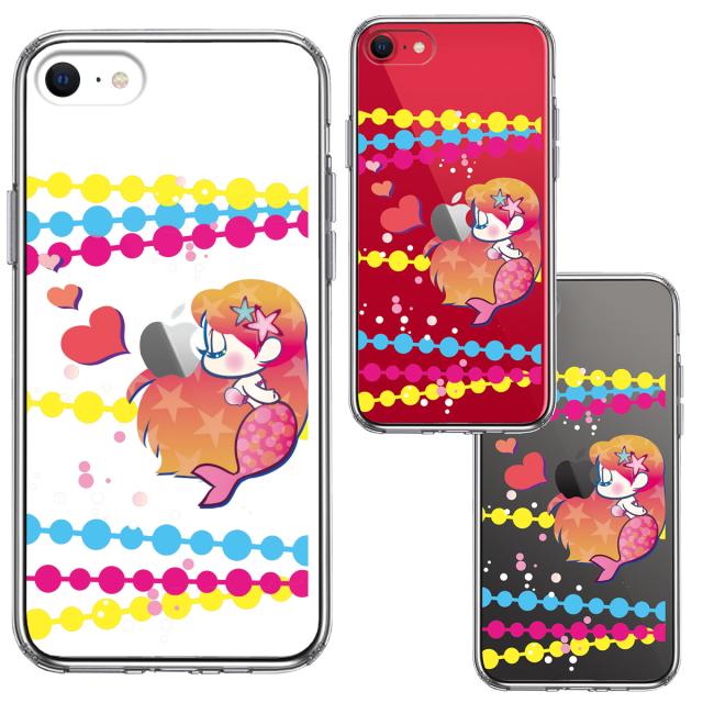 iPhoneSE ケース 第3世代 第2世代 クリア Young mermaid 2 スマホケース 側面ソフト 背面ハード ハイブリッド 送料無料-1