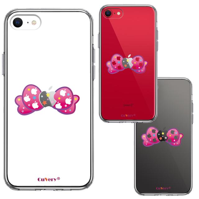 iPhoneSE ケース 第3世代 第2世代 クリア りぼん スマホケース 側面ソフト 背面ハード ハイブリッド UA13851152-8362 送料無料-1