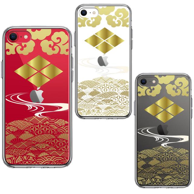 iPhoneSE ケース 第3世代 第2世代 クリア 武田信玄 武田菱 スマホケース 側面ソフト 背面ハード ハイブリッド 送料無料-1