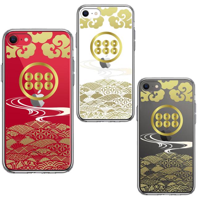 iPhoneSE ケース 第3世代 第2世代 クリア 真田 六文銭 スマホケース 側面ソフト 背面ハード ハイブリッド 送料無料-1