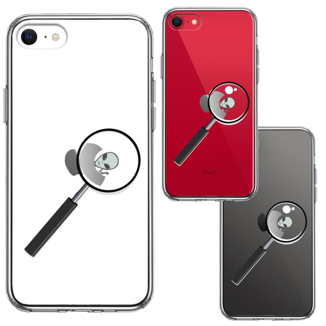 iPhoneSE ケース 第3世代 第2世代 クリア 宇宙人 りんごの後ろに スマホケース 側面ソフト 背面ハード ハイブリッド 送料無料-1