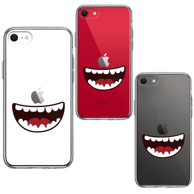 iPhoneSE ケース 第3世代 第2世代 クリア ジョーク 口 スマホケース 側面ソフト 背面ハード ハイブリッド 送料無料-1
