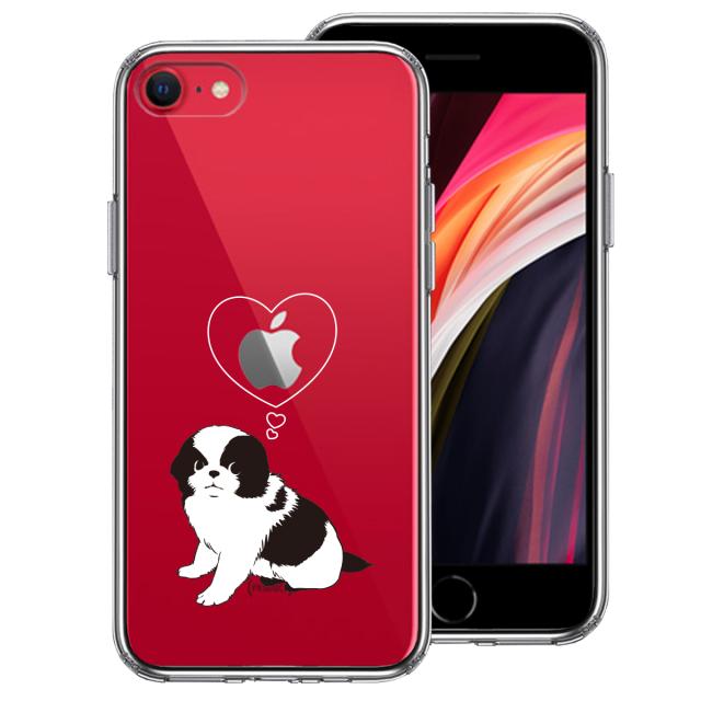 iPhoneSE ケース 第3世代 第2世代 クリア チン スマホケース 側面ソフト 背面ハード ハイブリッド 送料無料-0