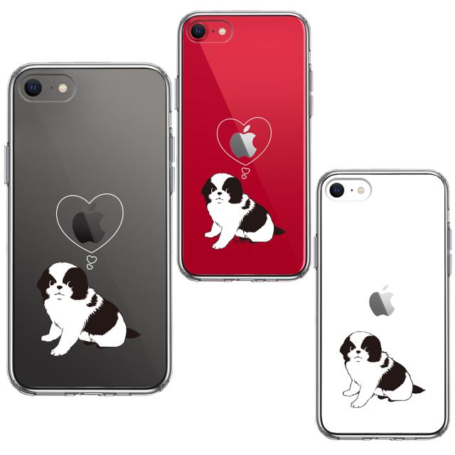 iPhoneSE ケース 第3世代 第2世代 クリア チン スマホケース 側面ソフト 背面ハード ハイブリッド 送料無料-1