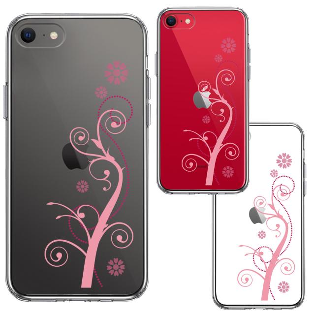 iPhoneSE ケース 第3世代 第2世代 クリア フローラル つる模様 ピンク スマホケース 側面ソフト 背面ハード ハイブリッド 送料無料-1