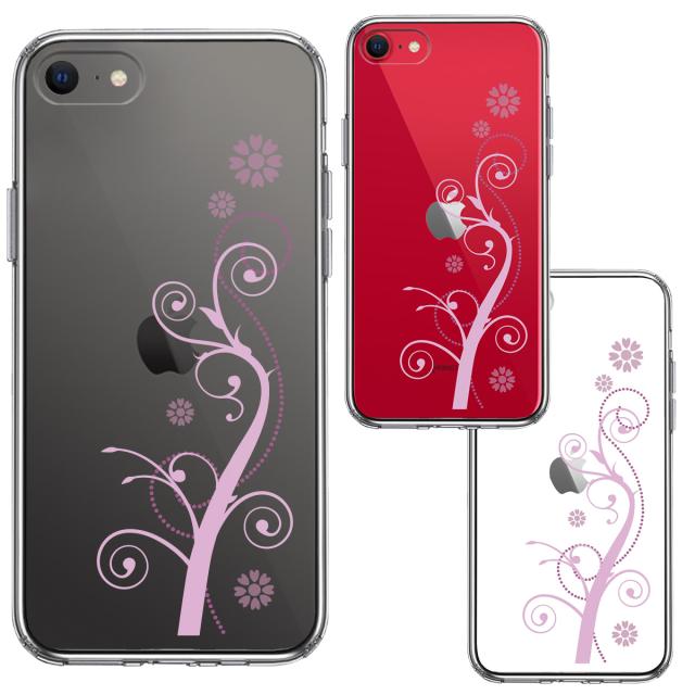 iPhoneSE ケース 第3世代 第2世代 クリア フローラル つる模様 パープル スマホケース 側面ソフト 背面ハード ハイブリッド 送料無料-1