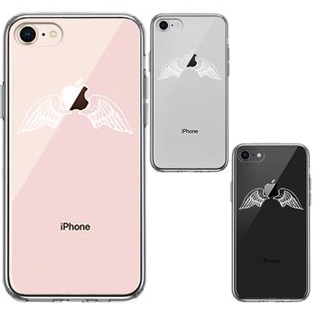 iPhone8 ケース クリア エンジェル 翼 ウィング 白 スマホケース 側面ソフト 背面ハード ハイブリッド 送料無料-1