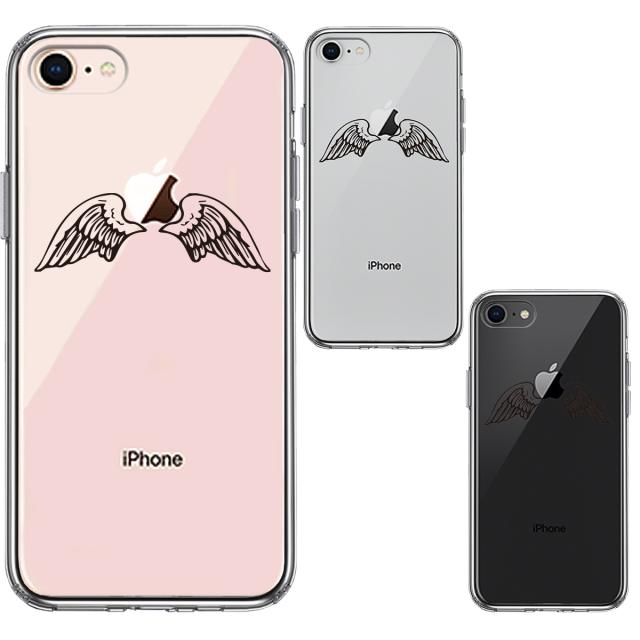 iPhone8 ケース クリア エンジェル 翼 ウィング スマホケース 側面ソフト 背面ハード ハイブリッド 送料無料-1