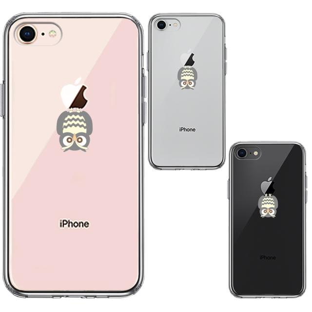 iPhone8 ケース クリア ふくろう 一休み スマホケース 側面ソフト 背面ハード ハイブリッド 送料無料-1