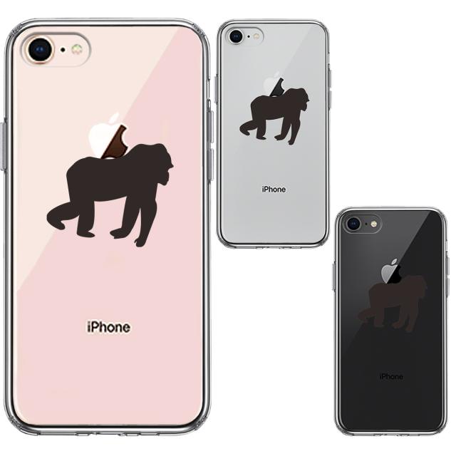 iPhone8 ケース クリア ゴリラ りんご 運搬中 スマホケース 側面ソフト 背面ハード ハイブリッド 送料無料-1