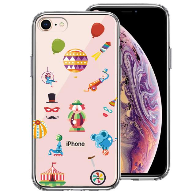 iPhone7 iPhone8 ケース クリア サーカス ピエロ ぶらんこ スマホケース 側面ソフト 背面ハード ハイブリッド 送料無料-0