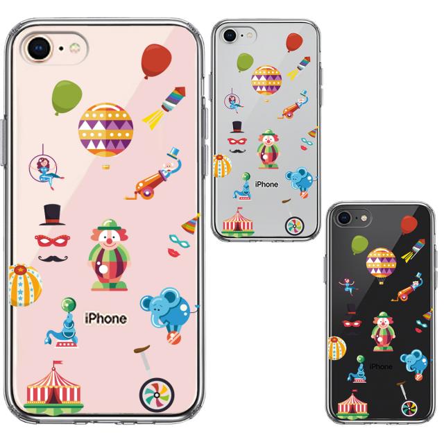iPhone7 iPhone8 ケース クリア サーカス ピエロ ぶらんこ スマホケース 側面ソフト 背面ハード ハイブリッド 送料無料-1