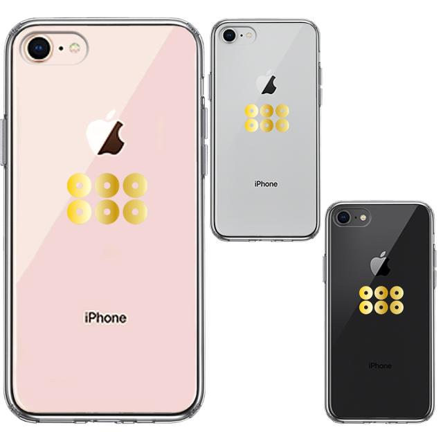 iPhone7 iPhone8 ケース クリア 真田 幸村 信繁 六文銭 2 スマホケース 側面ソフト 背面ハード ハイブリッド 送料無料-1