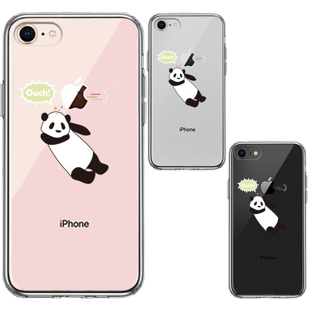 iPhone7 iPhone8 ケース クリア だれパンダ 直撃 ouch スマホケース 側面ソフト 背面ハード ハイブリッド 送料無料-1