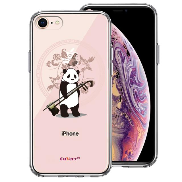 iPhone7 iPhone8 ケース クリア だれパンダ 二胡 スマホケース 側面ソフト 背面ハード ハイブリッド 送料無料-0