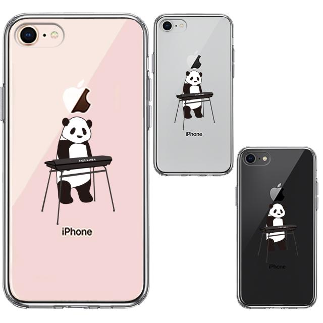 iPhone7 iPhone8 ケース クリア キーボード パンダ スマホケース 側面ソフト 背面ハード ハイブリッド 送料無料-1