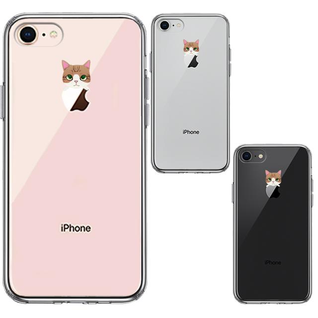 iPhone8 ケース クリア のっかり ネコ 3 スマホケース 側面ソフト 背面ハード ハイブリッド 送料無料-1